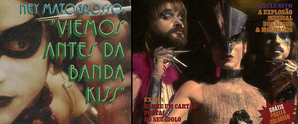 拉丁血统:内伊·马托格罗索的歌谣