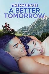 男性凝视：更美好的明天