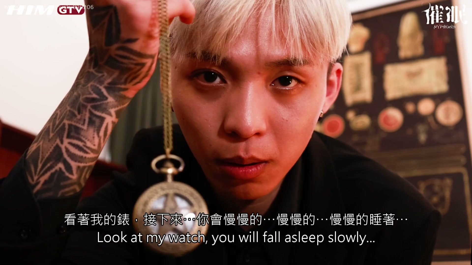 刺青精壯犬