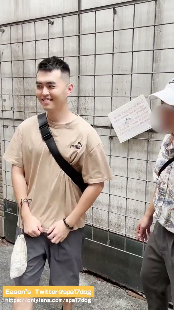 奶狗獵人Eason （TOP)