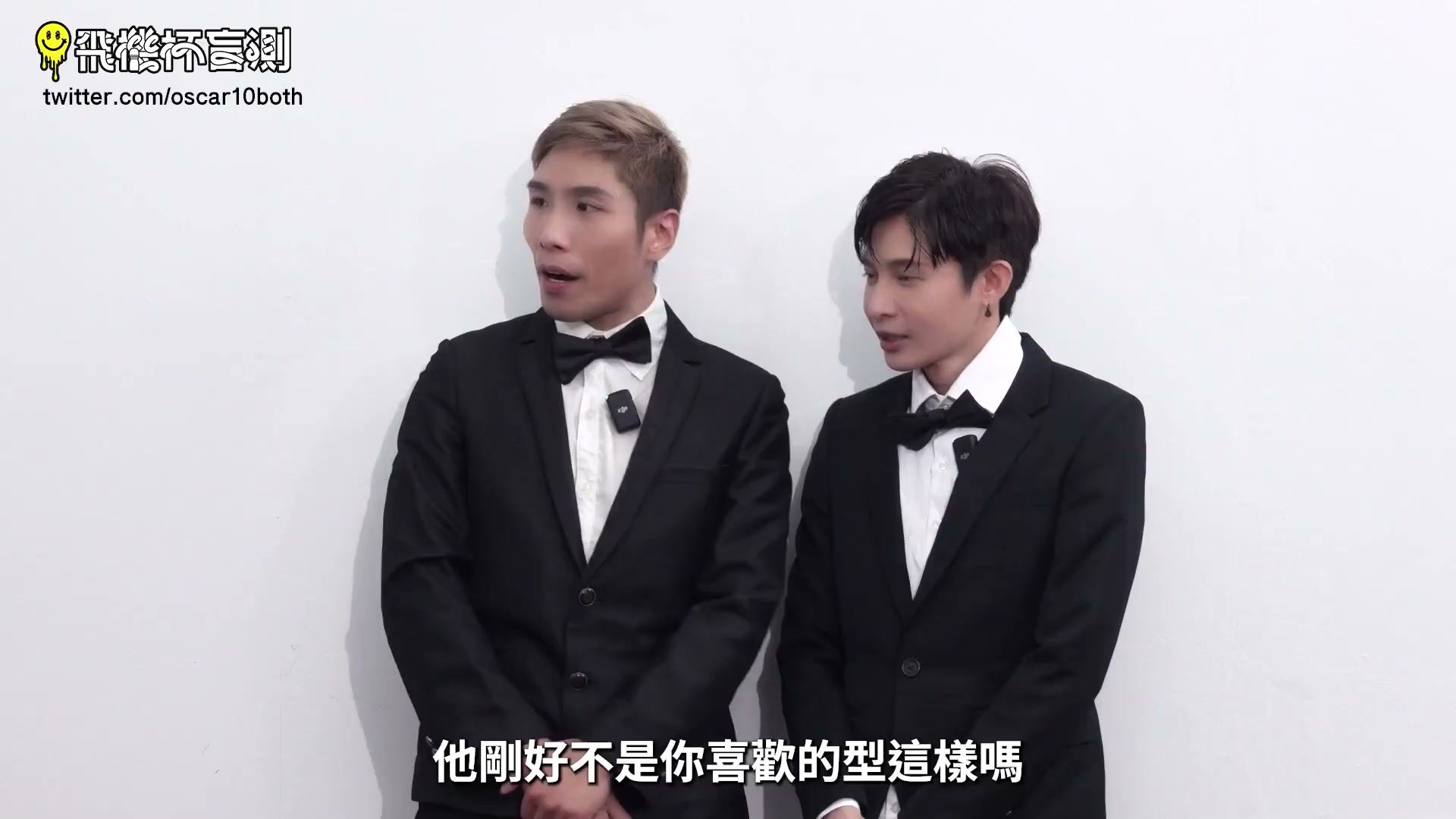 飛機杯盲測Asia Gay Twink