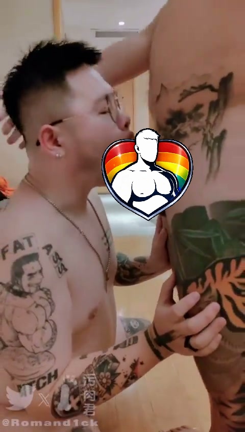 污肉君