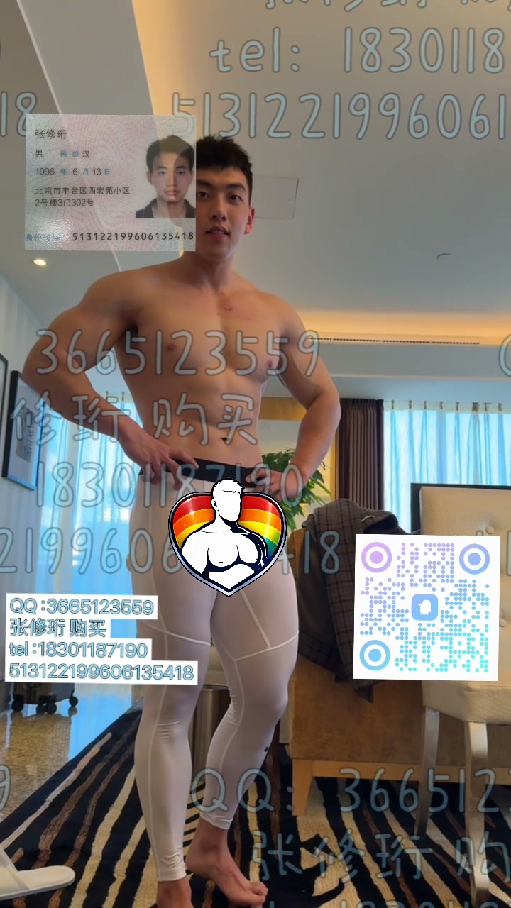 郝楠  2.7GB