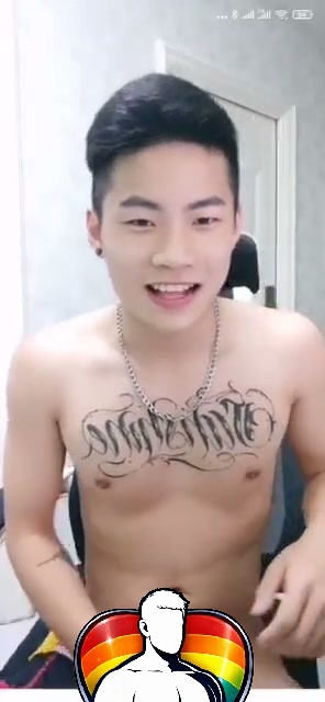 Yang