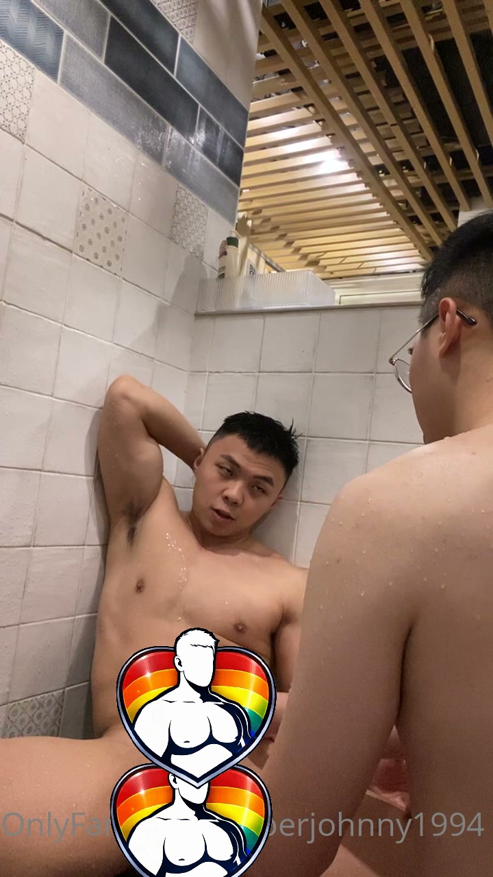 同志浴室