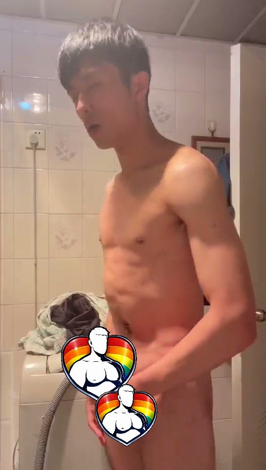同志浴室