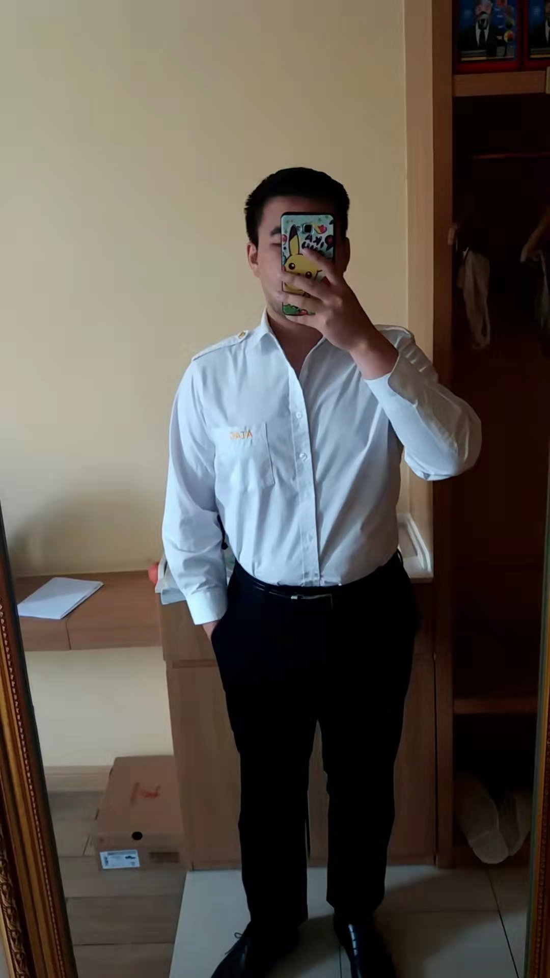 bearyezi