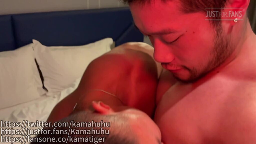 Kamahuhu