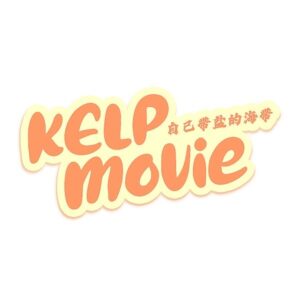 充值常见问题与答疑