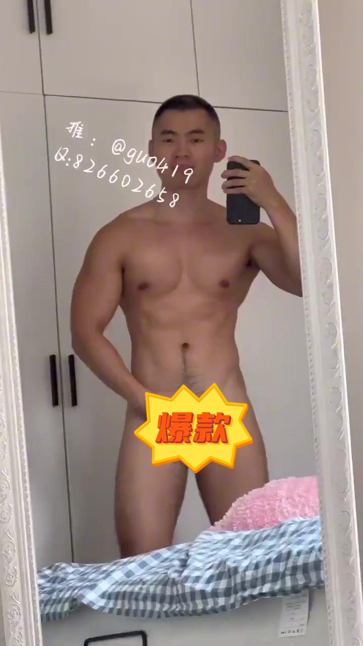 筋肉雄汁