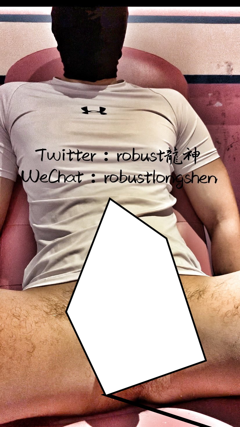 Robust龍神