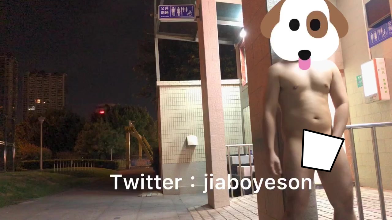 @jiaboyeson
