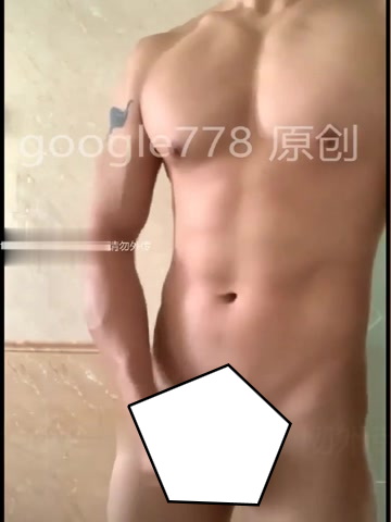 廉书宇
