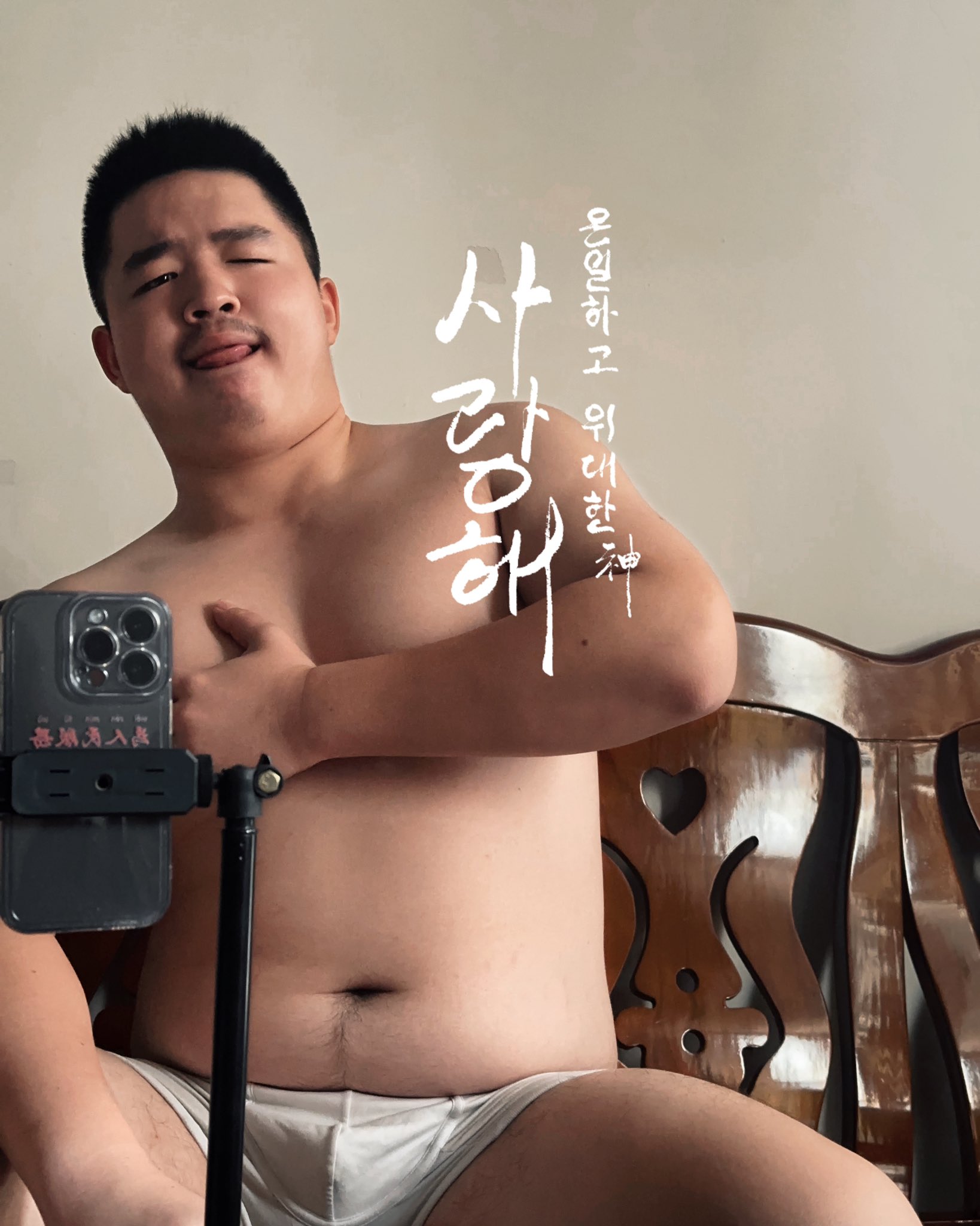 小司命