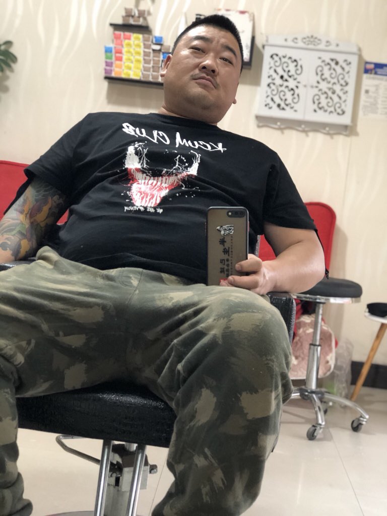 森林味的风 8.22 MB