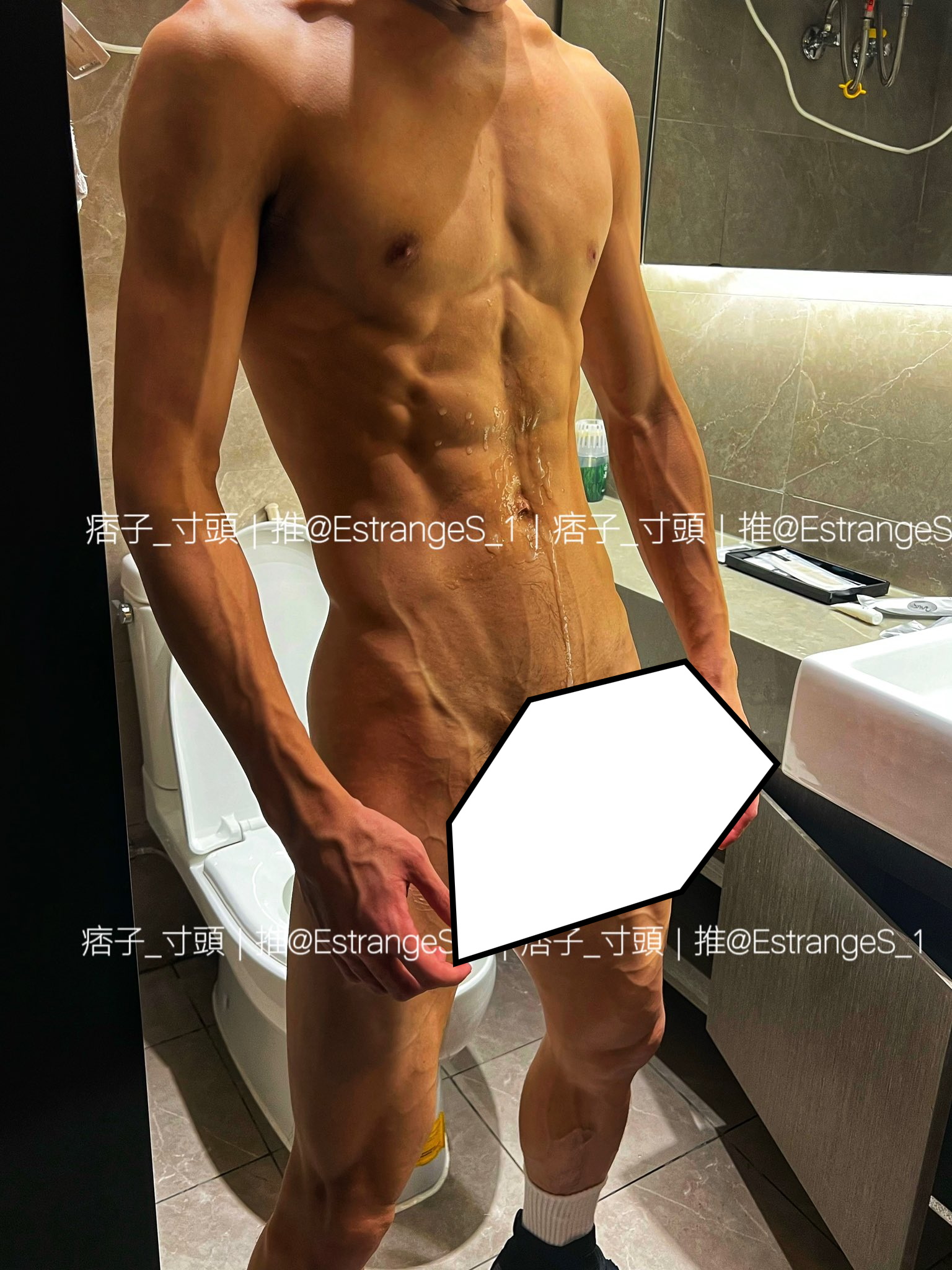痞寸（上海