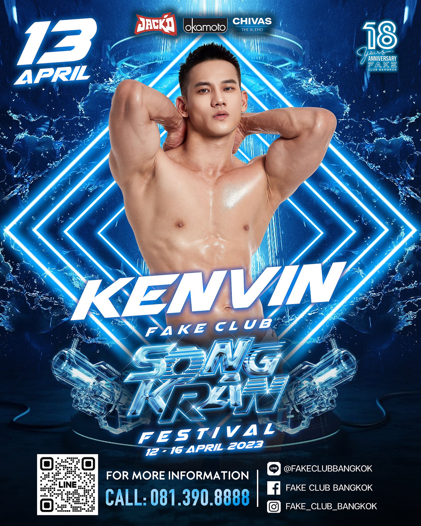 Kenvin
