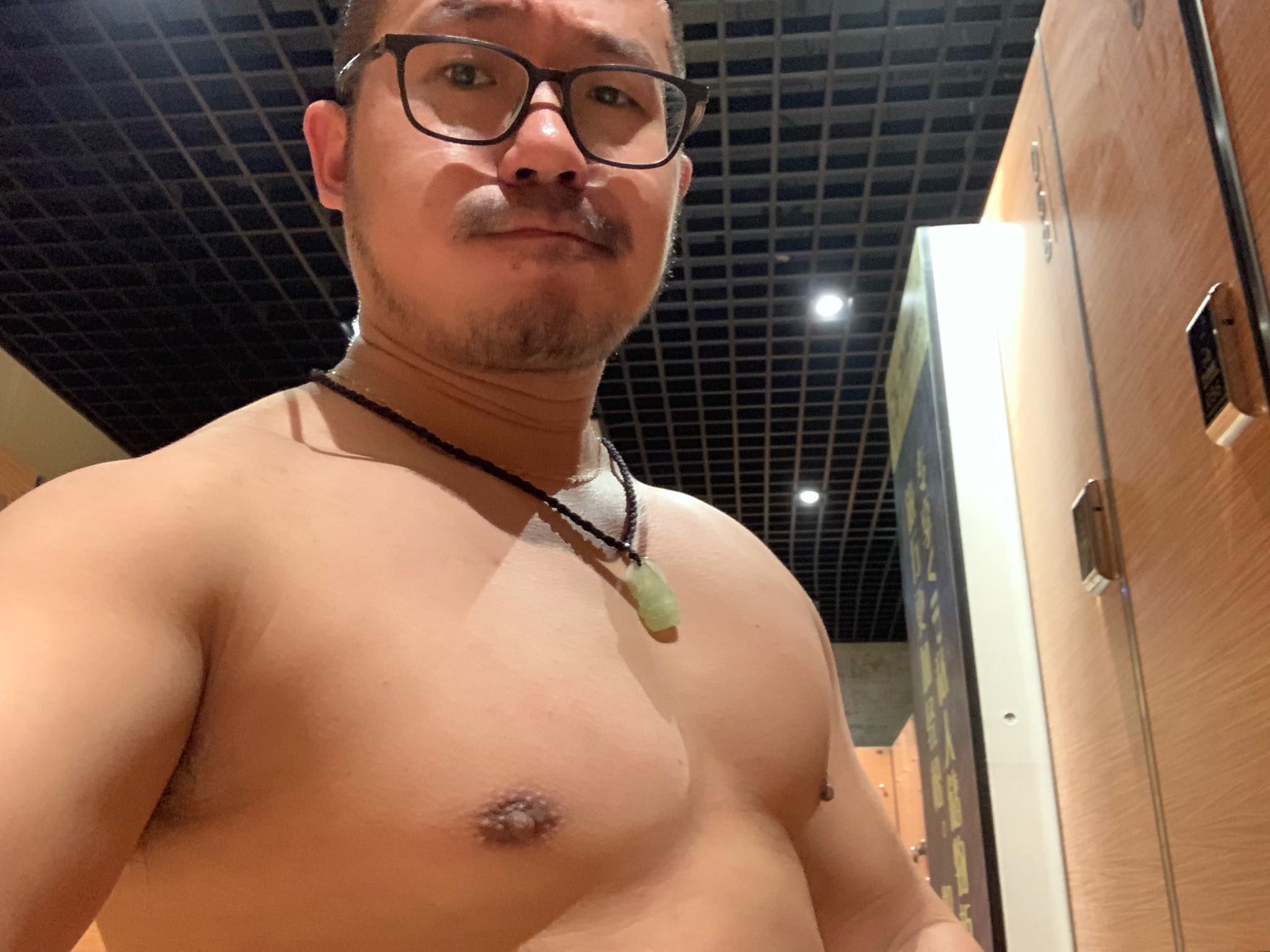 大米