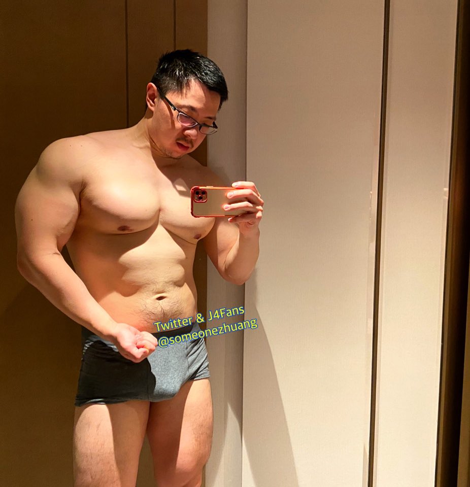 壮壮的someone
