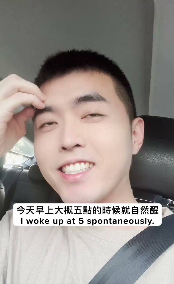 奶狗獵人Eason
