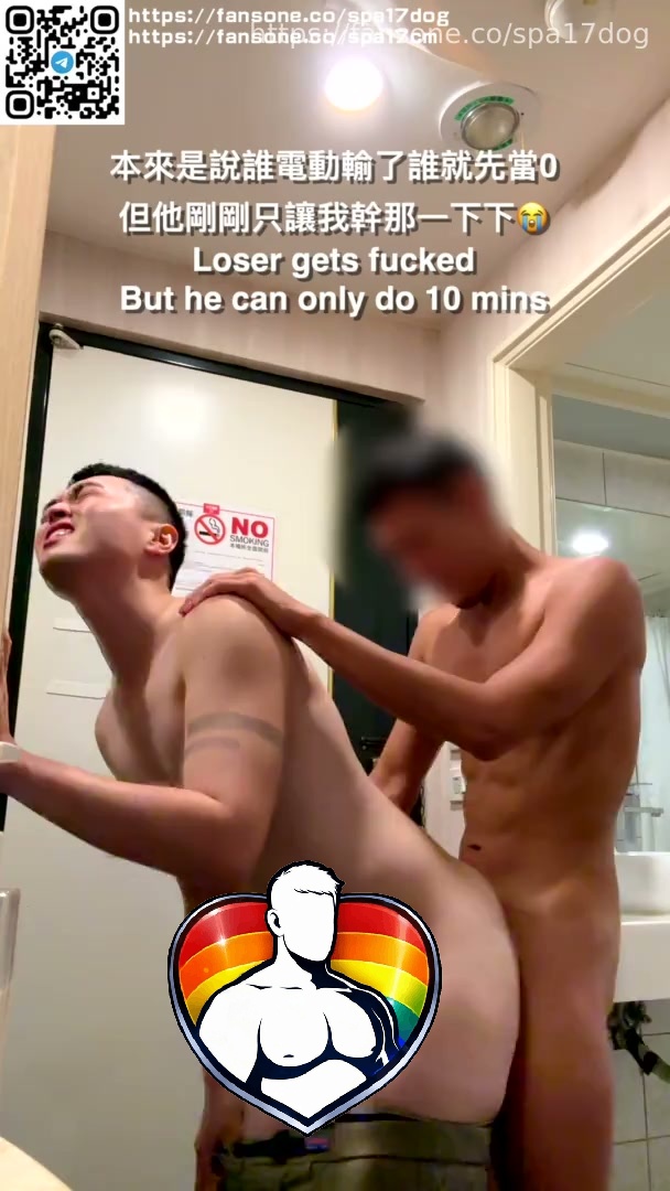 奶狗獵人Eason