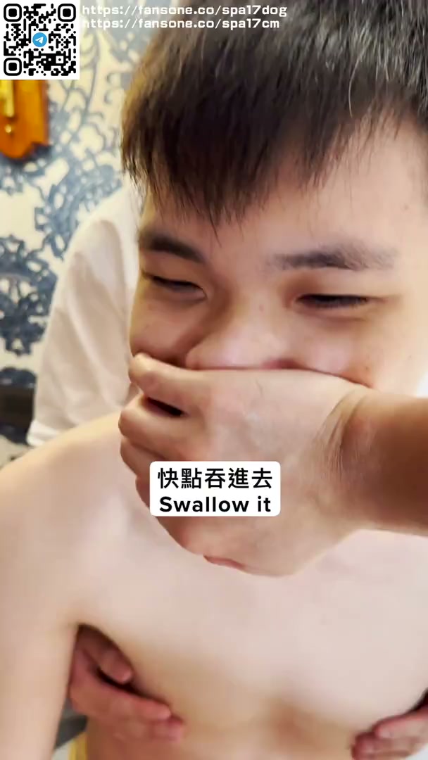 奶狗獵人Eason