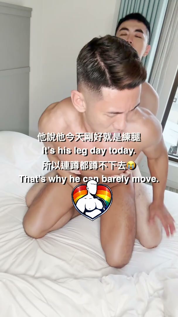 奶狗獵人Eason