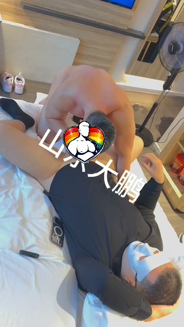 山东大鹏 1.6GB