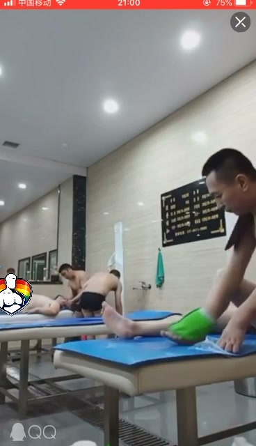 同志浴室 2.8GB