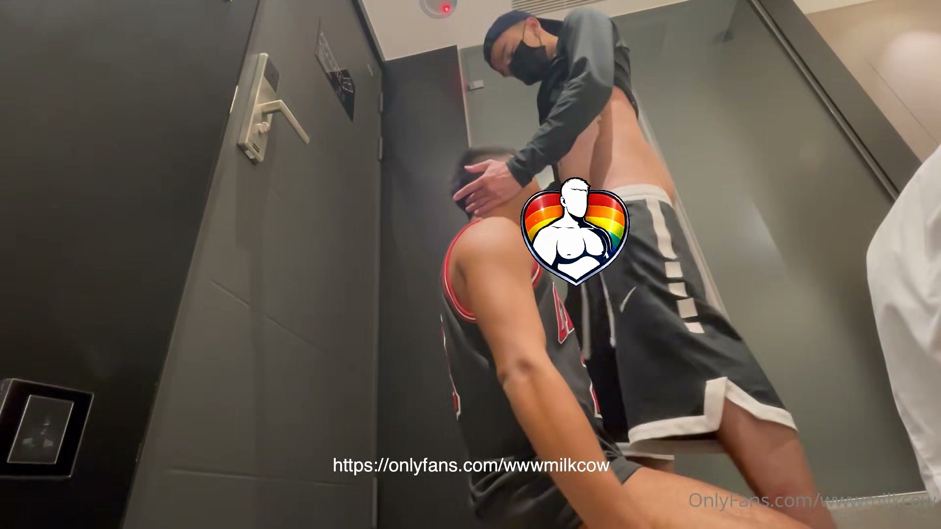同志浴室